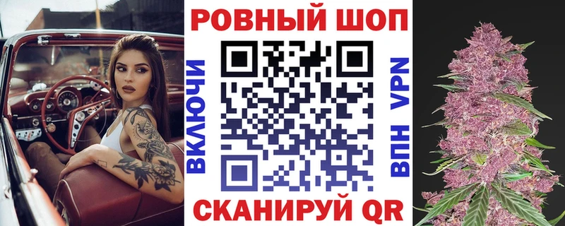 Какие есть наркотики Сосногорск Галлюциногенные грибы  Героин  Меф  КОКАИН  СК 