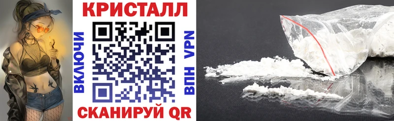 Amphetamine Розовый  Сосногорск 