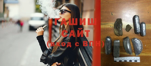 кокаин Аркадак