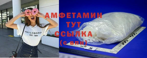кокаин Аркадак