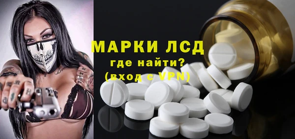 ешки Балахна