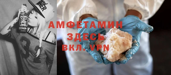 кокаин Аркадак