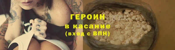 марихуана Нягань