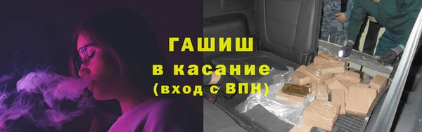 кокаин Аркадак