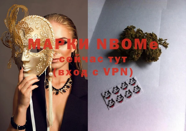 ешки Балахна