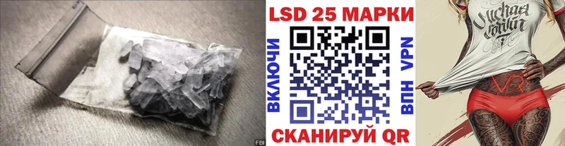 маркетплейс Telegram  хочу   Сосногорск  ЛСД экстази кислота 