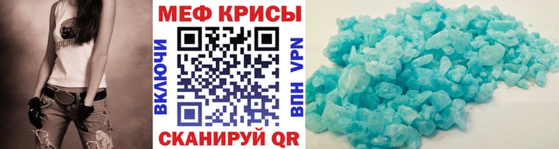 мориарти официальный сайт omg как войти Сосногорск купить наркоту МЯУ-МЯУ мяу мяу