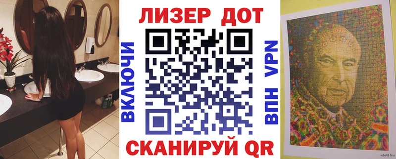 где можно купить наркотик  Сосногорск  Марки N-bome 1,8мг 